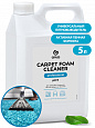 CARPET FOAM CLEANER Professional ТМ Grass Очиститель коврового покрытия кан 5,4 кг 4шт/кор