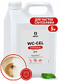 WC-Gel ТМ Grass Professional Средство для очистки сантехники 5,3 кг 4шт/упак