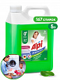 ALPI COLOR ТМ Grass Гель-Концентрат для стирки 5кг 4шт/кор