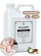 Жидкое мыло ТМ GrasS 5 л (кан)  MILANA Парфюмированное Perfume Professional   4кан/кор