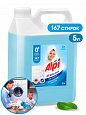 ALPI WHITE ТМ Grass Гель-Концентрат для стирки 5кг 4шт/кор