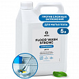 FLOOR WASH STRONG Professional ТМ Grass Конц-е щелочное средство для мытья пола 5,6кг 4шт/кор